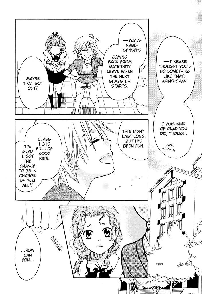 Hatsukoi Shimai Chapter 13 page 6 - Chapter 13: Real First Loves + Extra: Unfading Season [End]