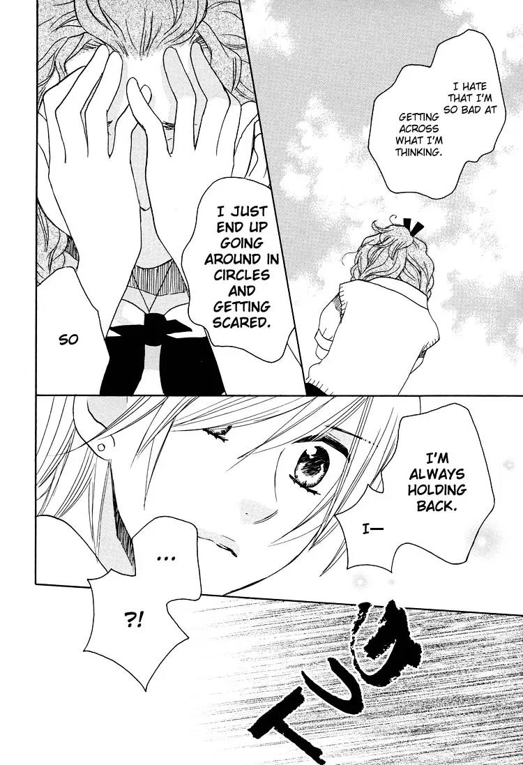 Hatsukoi Shimai Chapter 13 page 8 - Chapter 13: Real First Loves + Extra: Unfading Season [End]