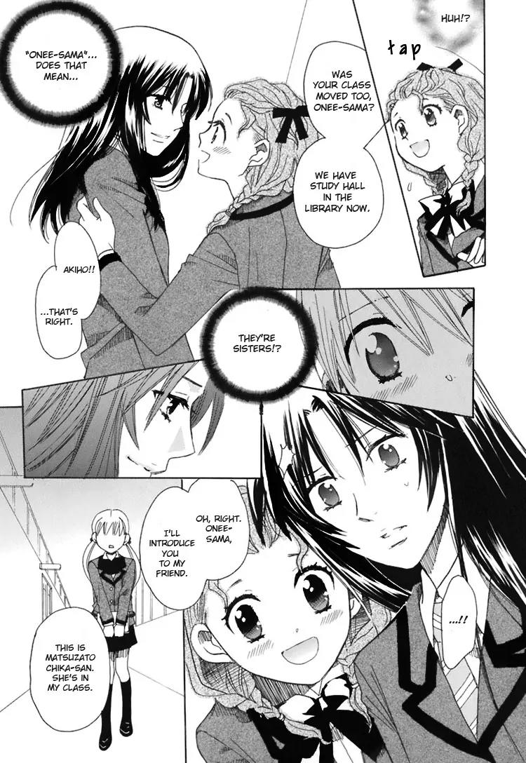 Hatsukoi Shimai Chapter 2 page 10 - Chapter 2: Loving Sisters Chapter 2: Her Secret Place