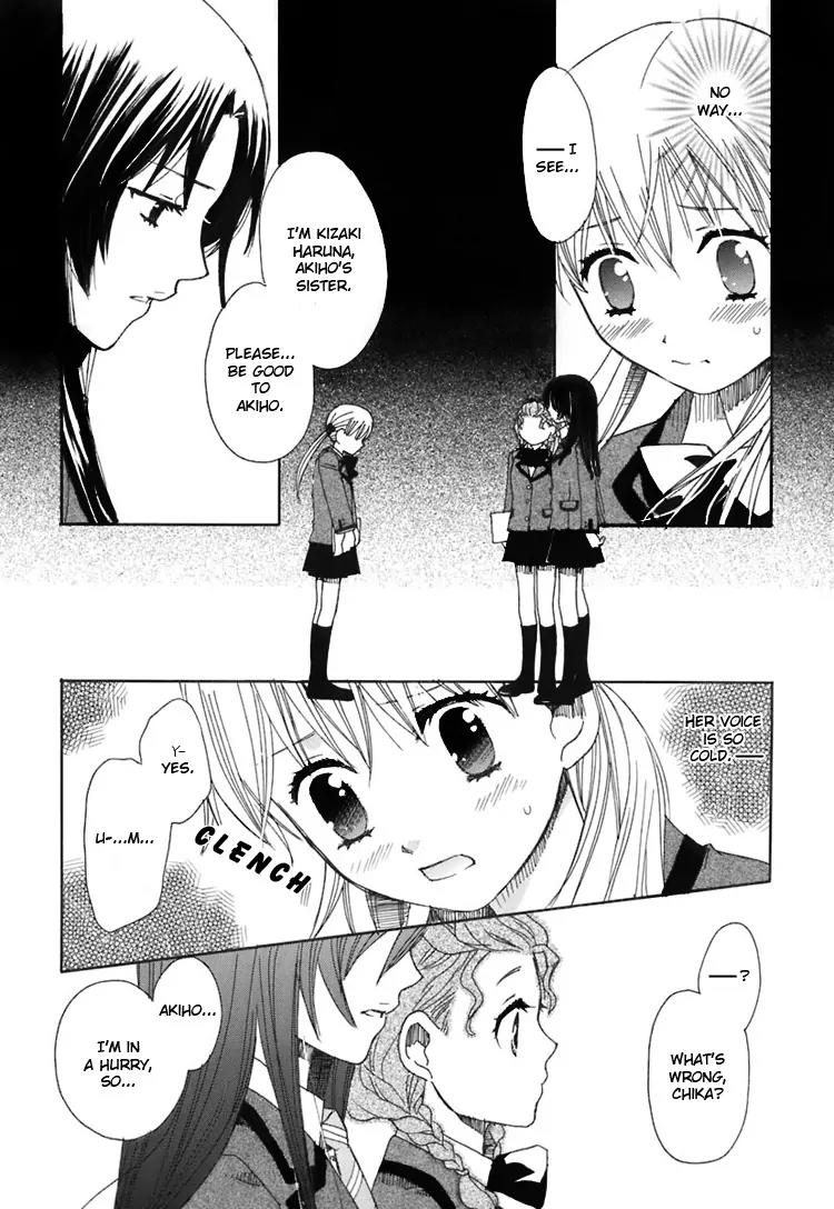 Hatsukoi Shimai Chapter 2 page 11 - Chapter 2: Loving Sisters Chapter 2: Her Secret Place