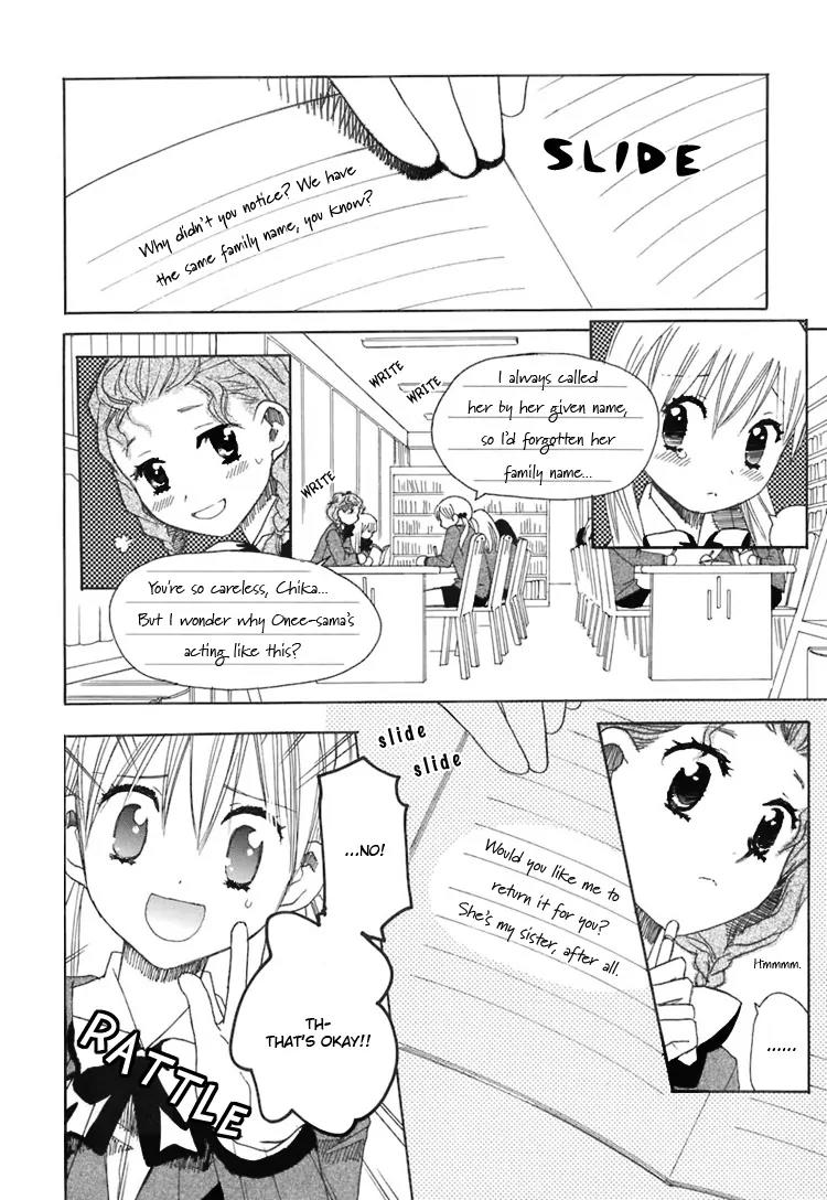 Hatsukoi Shimai Chapter 2 page 13 - Chapter 2: Loving Sisters Chapter 2: Her Secret Place