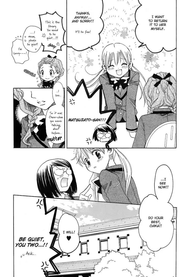 Hatsukoi Shimai Chapter 2 page 14 - Chapter 2: Loving Sisters Chapter 2: Her Secret Place