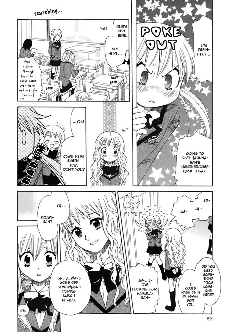 Hatsukoi Shimai Chapter 2 page 15 - Chapter 2: Loving Sisters Chapter 2: Her Secret Place