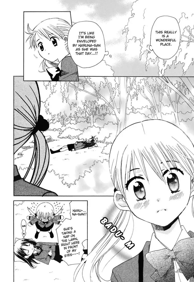 Hatsukoi Shimai Chapter 2 page 17 - Chapter 2: Loving Sisters Chapter 2: Her Secret Place