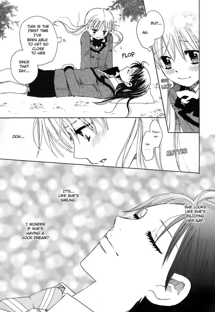 Hatsukoi Shimai Chapter 2 page 18 - Chapter 2: Loving Sisters Chapter 2: Her Secret Place