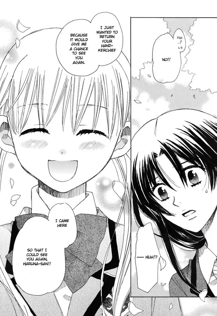 Hatsukoi Shimai Chapter 2 page 21 - Chapter 2: Loving Sisters Chapter 2: Her Secret Place