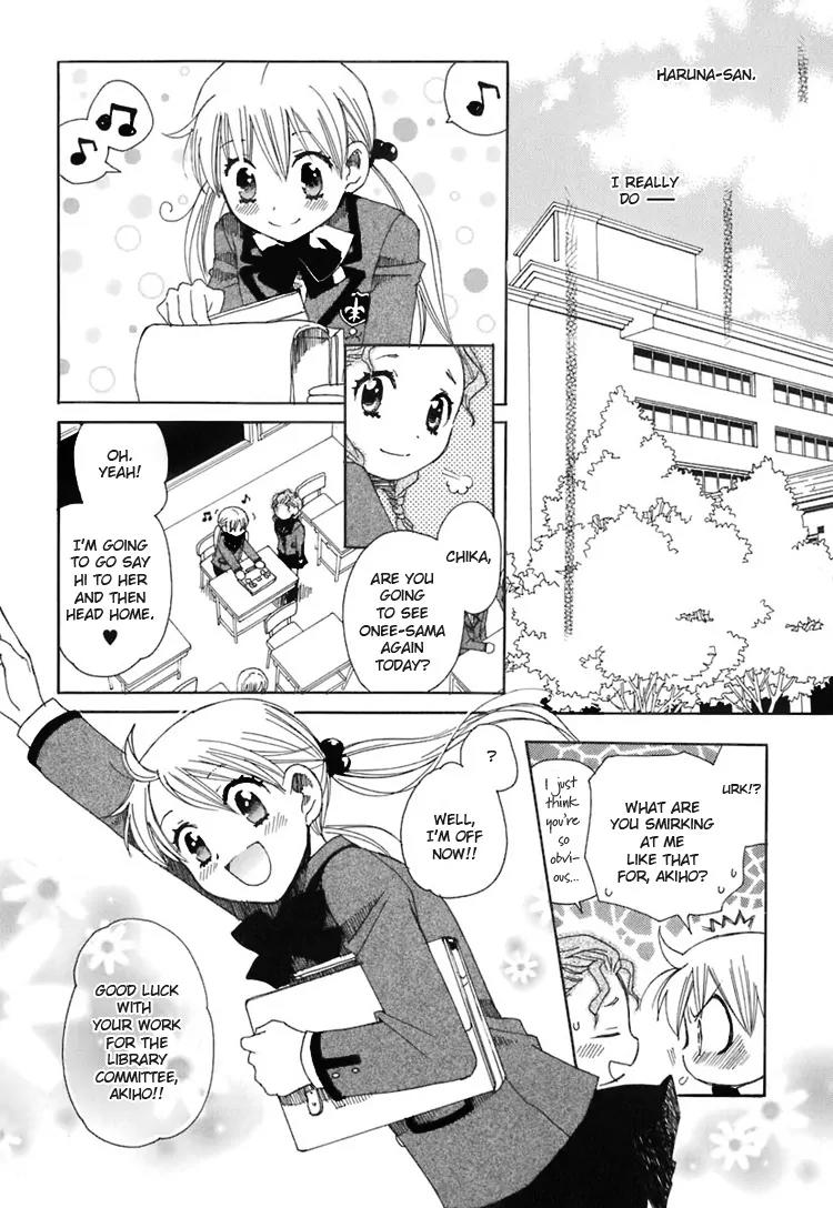 Hatsukoi Shimai Chapter 2 page 23 - Chapter 2: Loving Sisters Chapter 2: Her Secret Place