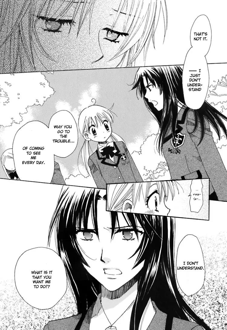 Hatsukoi Shimai Chapter 2 page 29 - Chapter 2: Loving Sisters Chapter 2: Her Secret Place