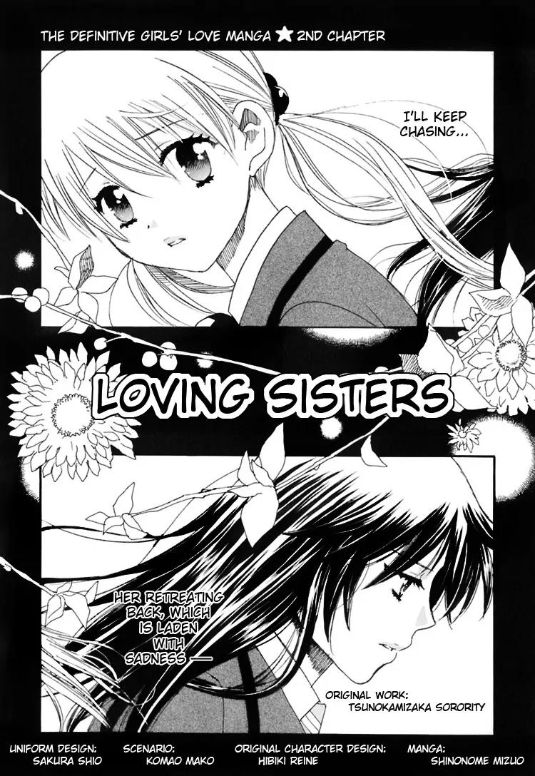 Hatsukoi Shimai Chapter 2 page 3 - Chapter 2: Loving Sisters Chapter 2: Her Secret Place