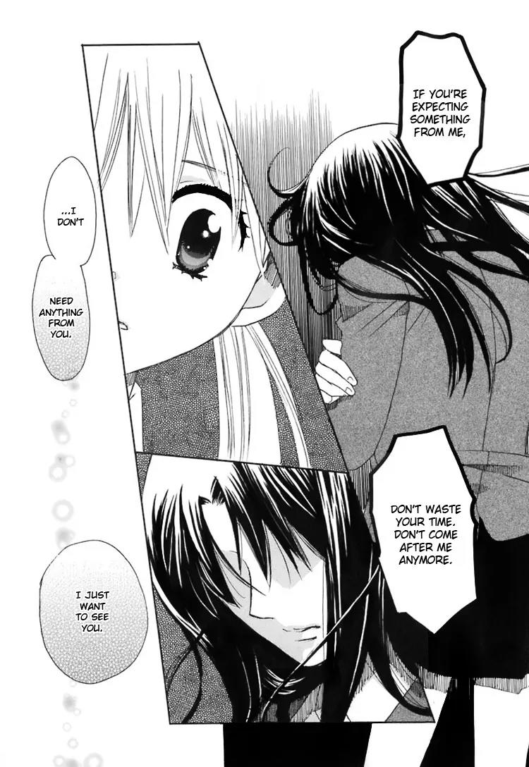 Hatsukoi Shimai Chapter 2 page 30 - Chapter 2: Loving Sisters Chapter 2: Her Secret Place