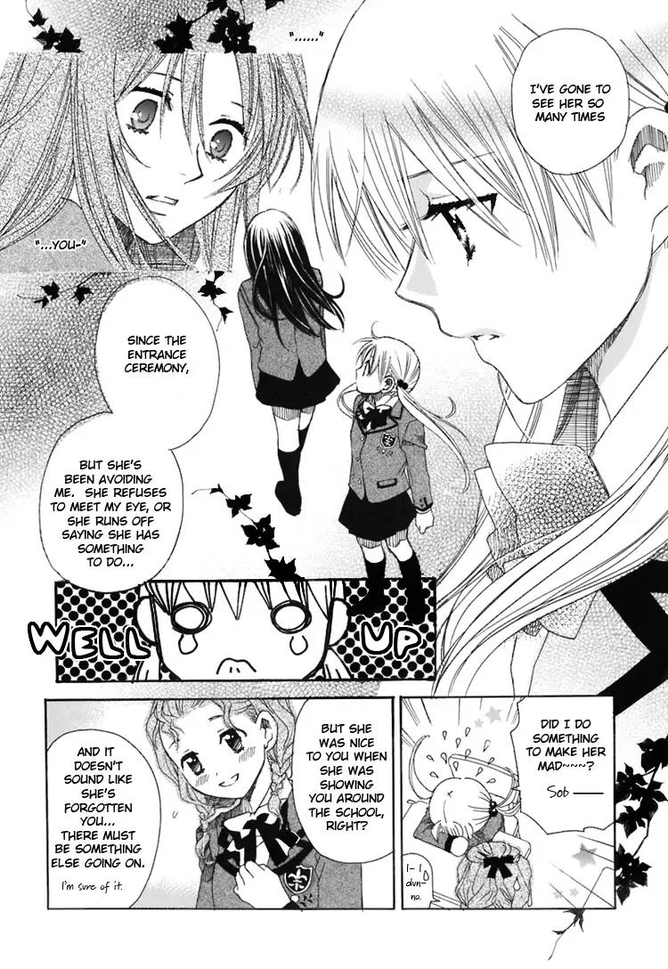 Hatsukoi Shimai Chapter 2 page 5 - Chapter 2: Loving Sisters Chapter 2: Her Secret Place