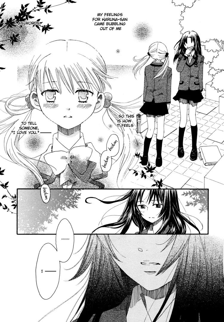 Hatsukoi Shimai Chapter 3 page 11 - Chapter 3: Feelings Begin to Stir