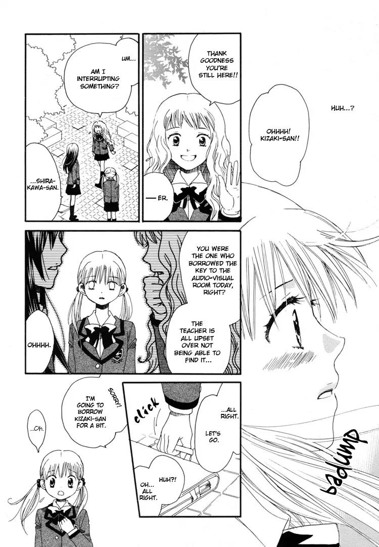 Hatsukoi Shimai Chapter 3 page 12 - Chapter 3: Feelings Begin to Stir