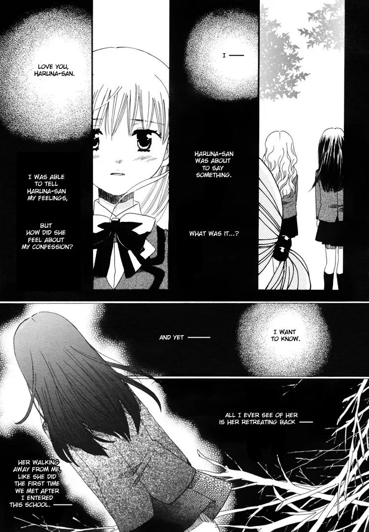 Hatsukoi Shimai Chapter 3 page 13 - Chapter 3: Feelings Begin to Stir