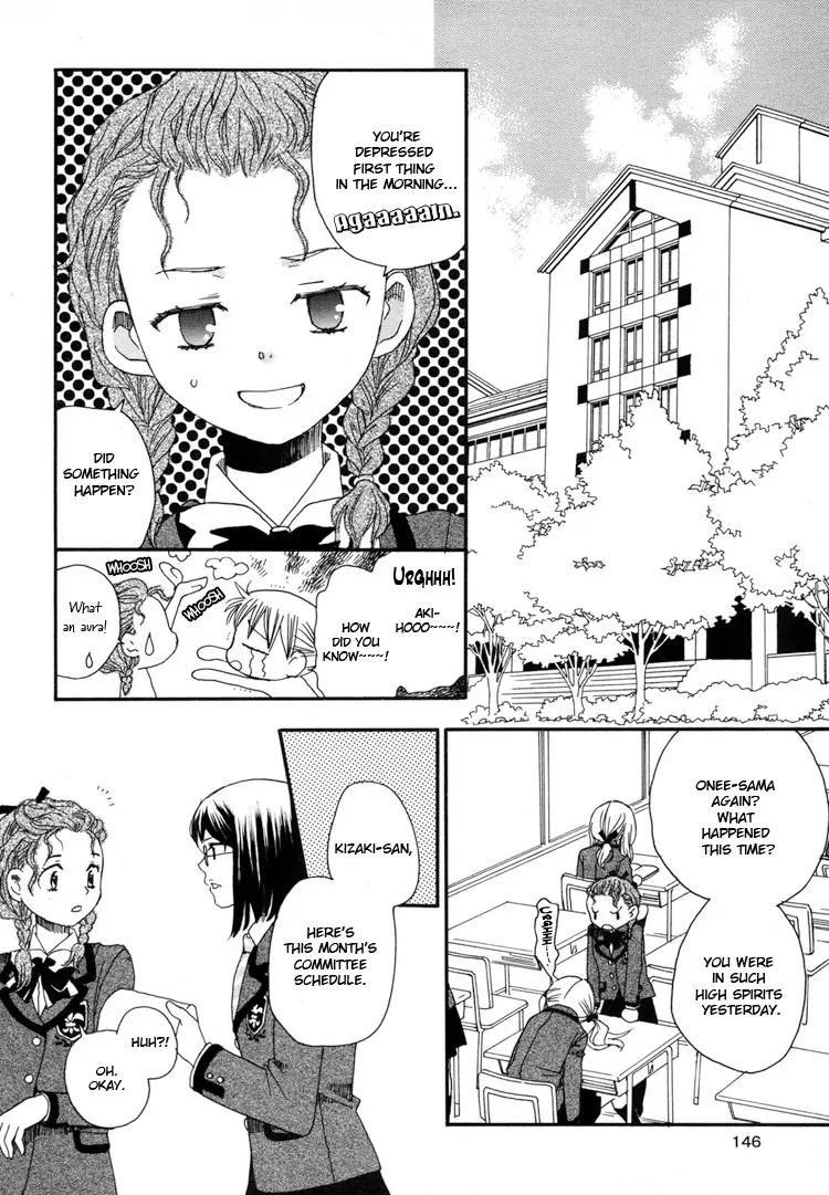 Hatsukoi Shimai Chapter 3 page 14 - Chapter 3: Feelings Begin to Stir
