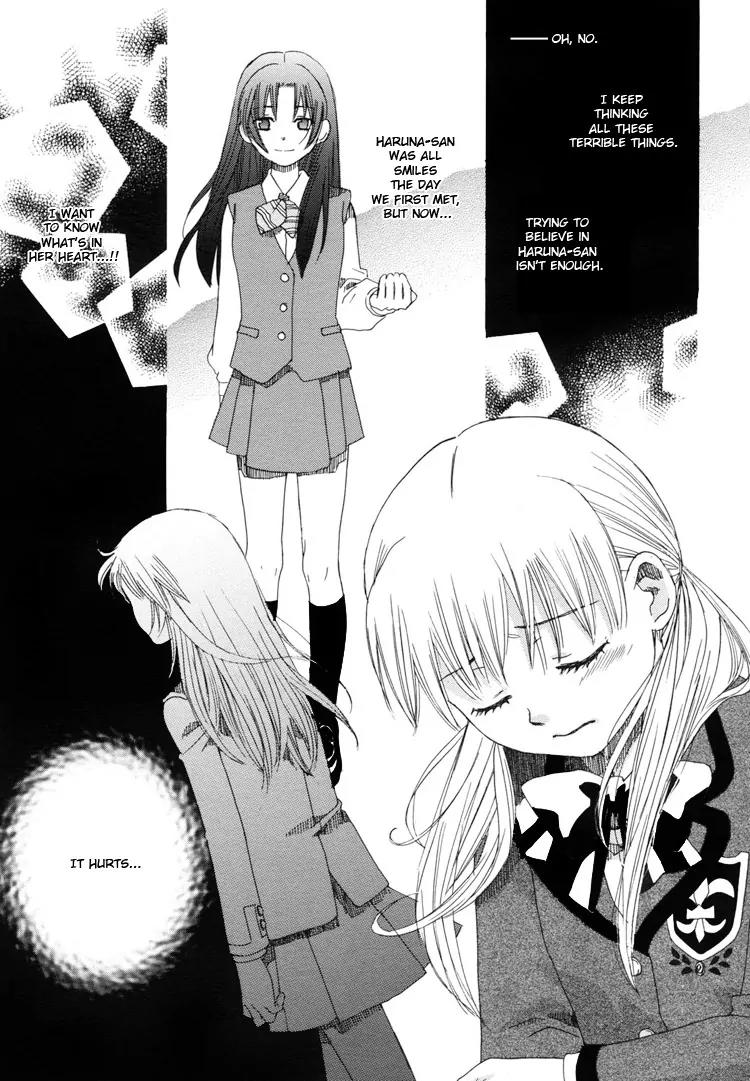Hatsukoi Shimai Chapter 3 page 17 - Chapter 3: Feelings Begin to Stir