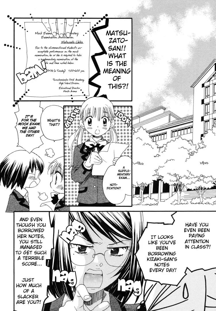 Hatsukoi Shimai Chapter 3 page 26 - Chapter 3: Feelings Begin to Stir