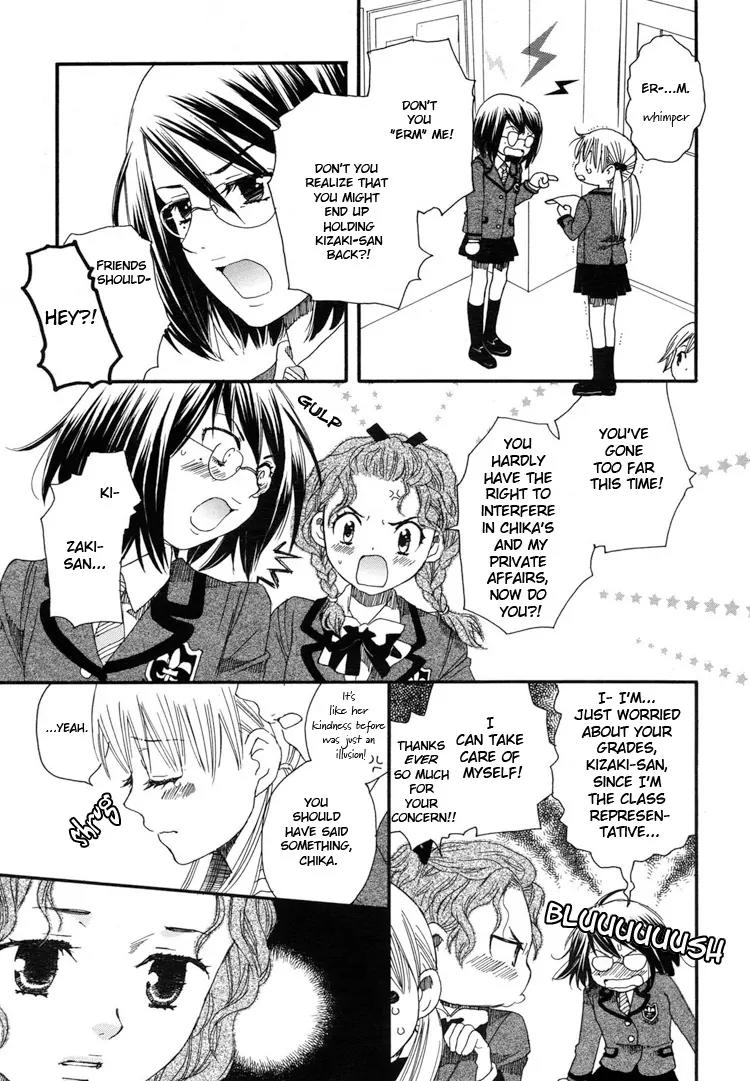 Hatsukoi Shimai Chapter 3 page 27 - Chapter 3: Feelings Begin to Stir