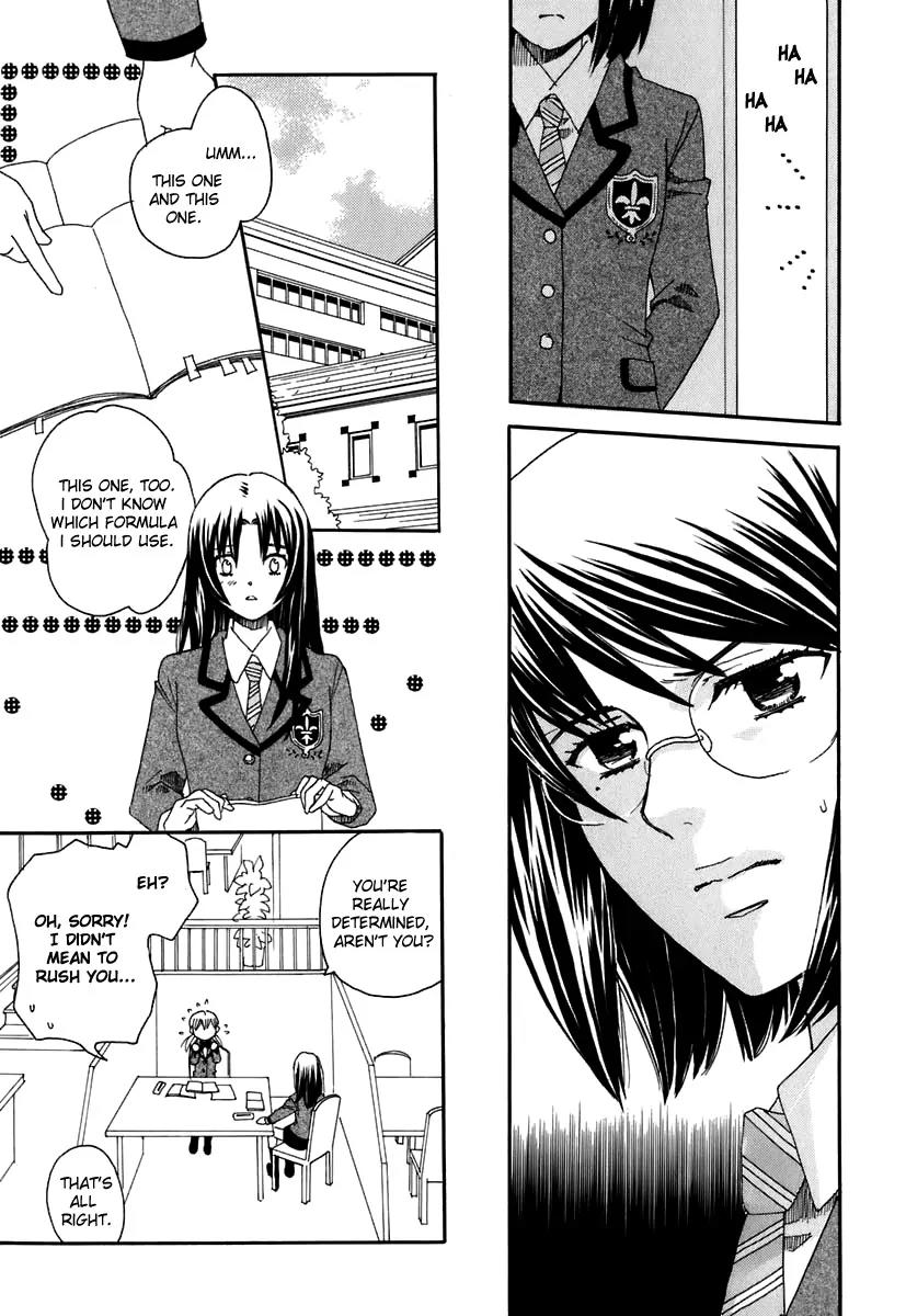 Hatsukoi Shimai Chapter 4 page 11 - Chapter 4: Just the Two of Us, After School