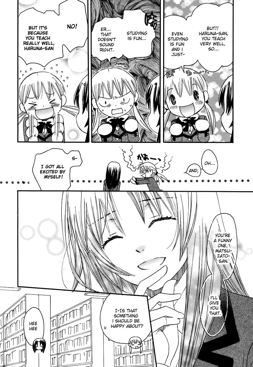 Hatsukoi Shimai Chapter 4 page 12 - Chapter 4: Just the Two of Us, After School