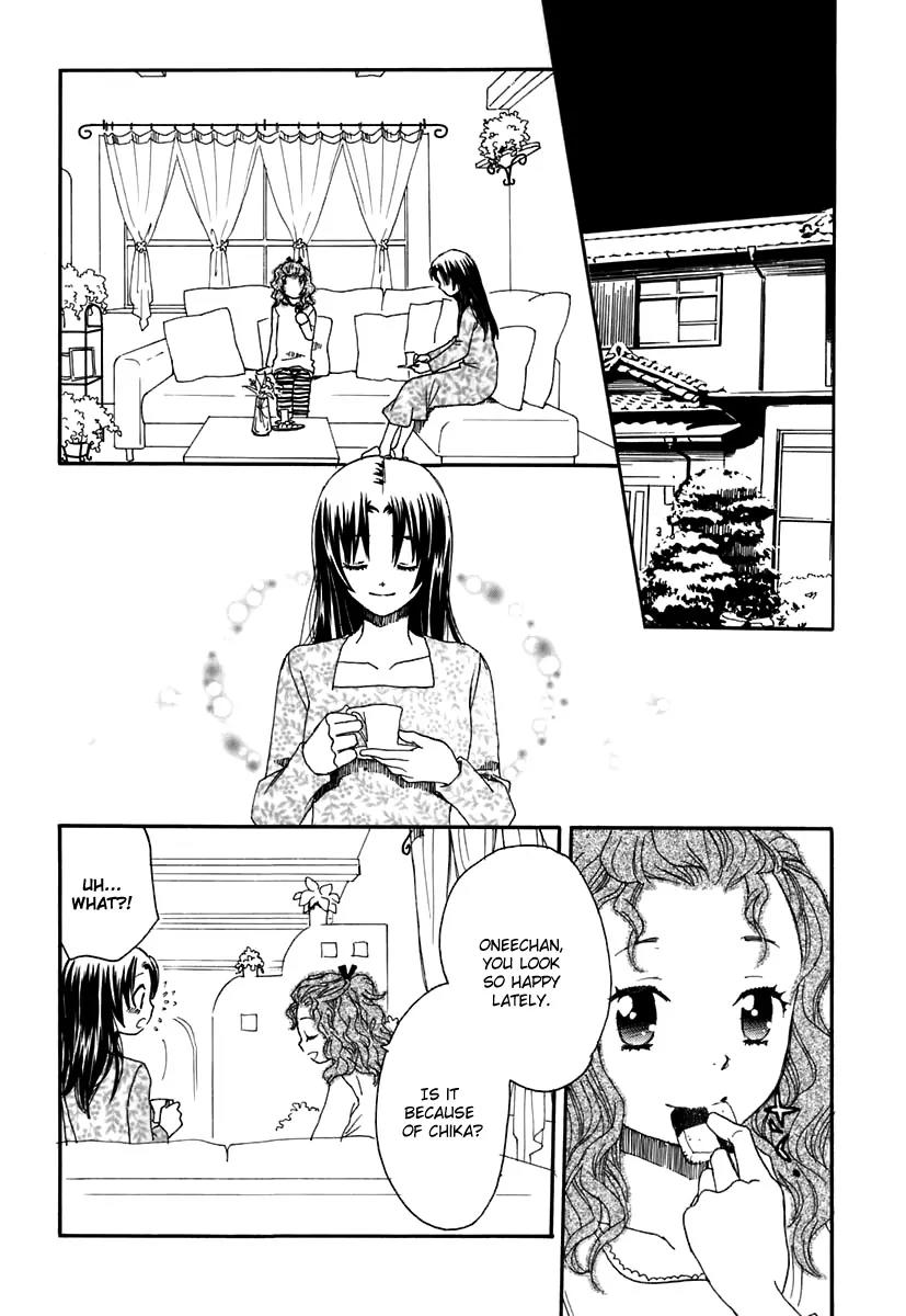 Hatsukoi Shimai Chapter 4 page 14 - Chapter 4: Just the Two of Us, After School