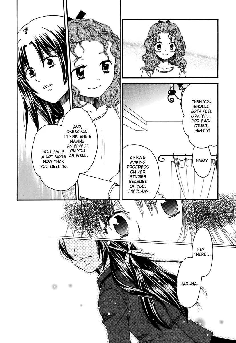 Hatsukoi Shimai Chapter 4 page 16 - Chapter 4: Just the Two of Us, After School