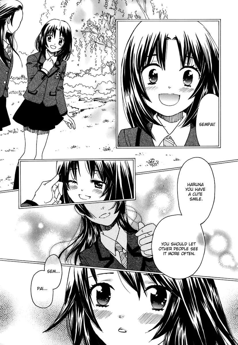 Hatsukoi Shimai Chapter 4 page 17 - Chapter 4: Just the Two of Us, After School