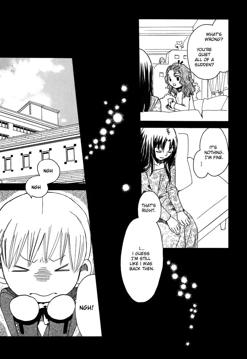 Hatsukoi Shimai Chapter 4 page 19 - Chapter 4: Just the Two of Us, After School