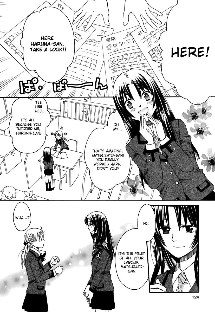 Hatsukoi Shimai Chapter 4 page 20 - Chapter 4: Just the Two of Us, After School