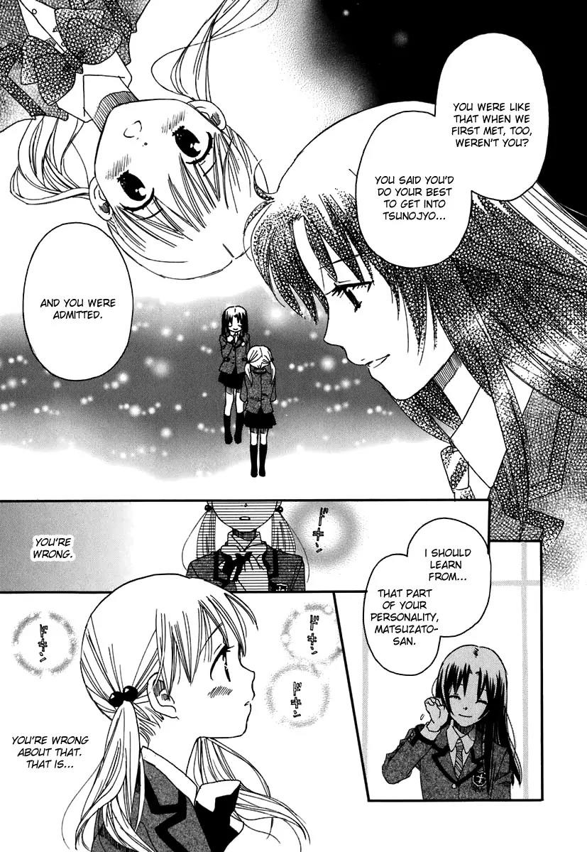 Hatsukoi Shimai Chapter 4 page 21 - Chapter 4: Just the Two of Us, After School