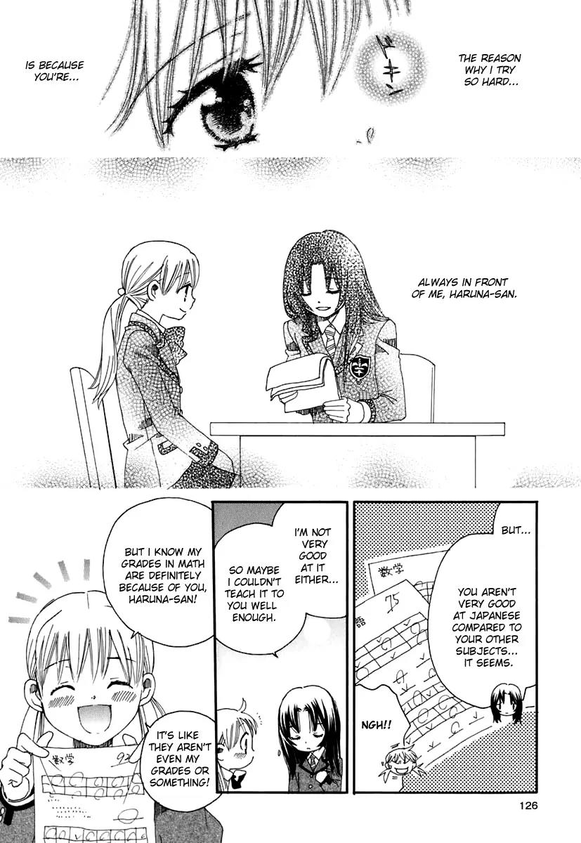 Hatsukoi Shimai Chapter 4 page 22 - Chapter 4: Just the Two of Us, After School