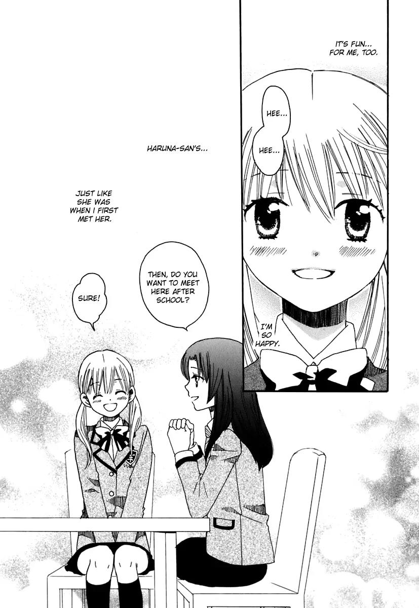 Hatsukoi Shimai Chapter 4 page 24 - Chapter 4: Just the Two of Us, After School