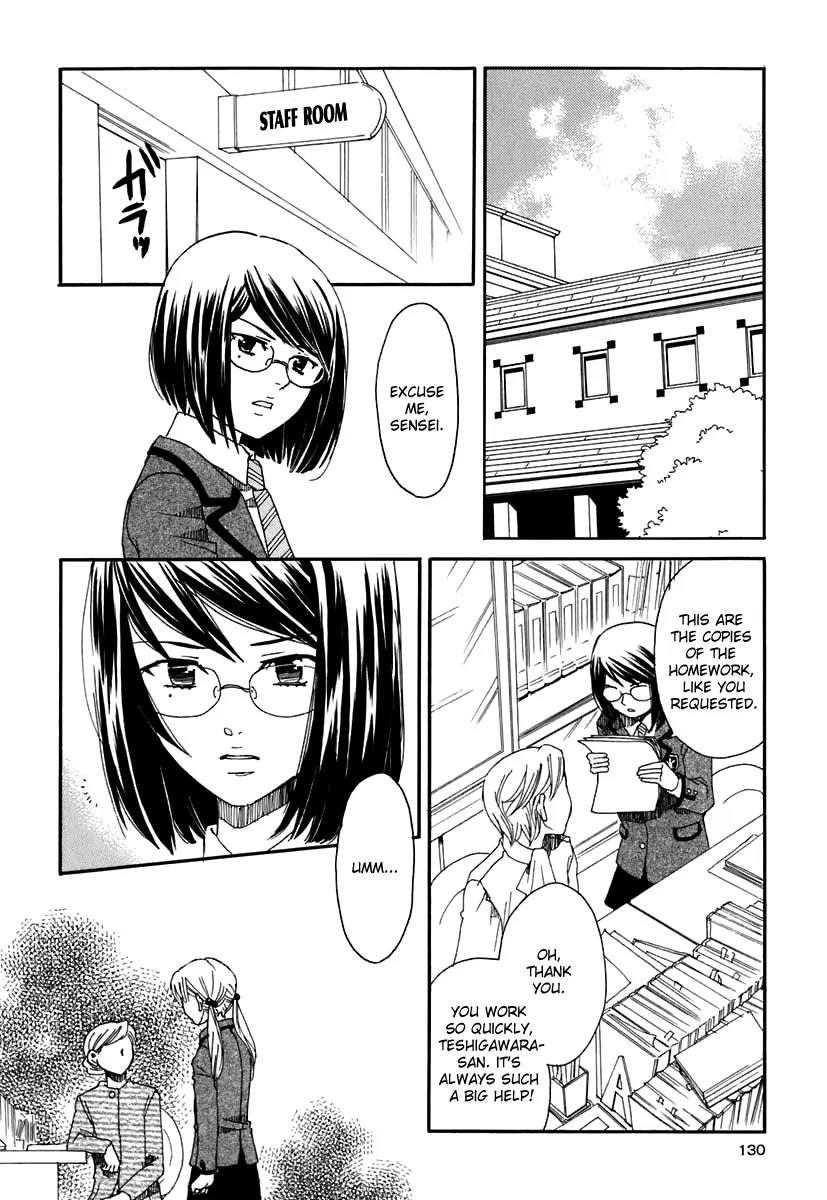 Hatsukoi Shimai Chapter 4 page 26 - Chapter 4: Just the Two of Us, After School