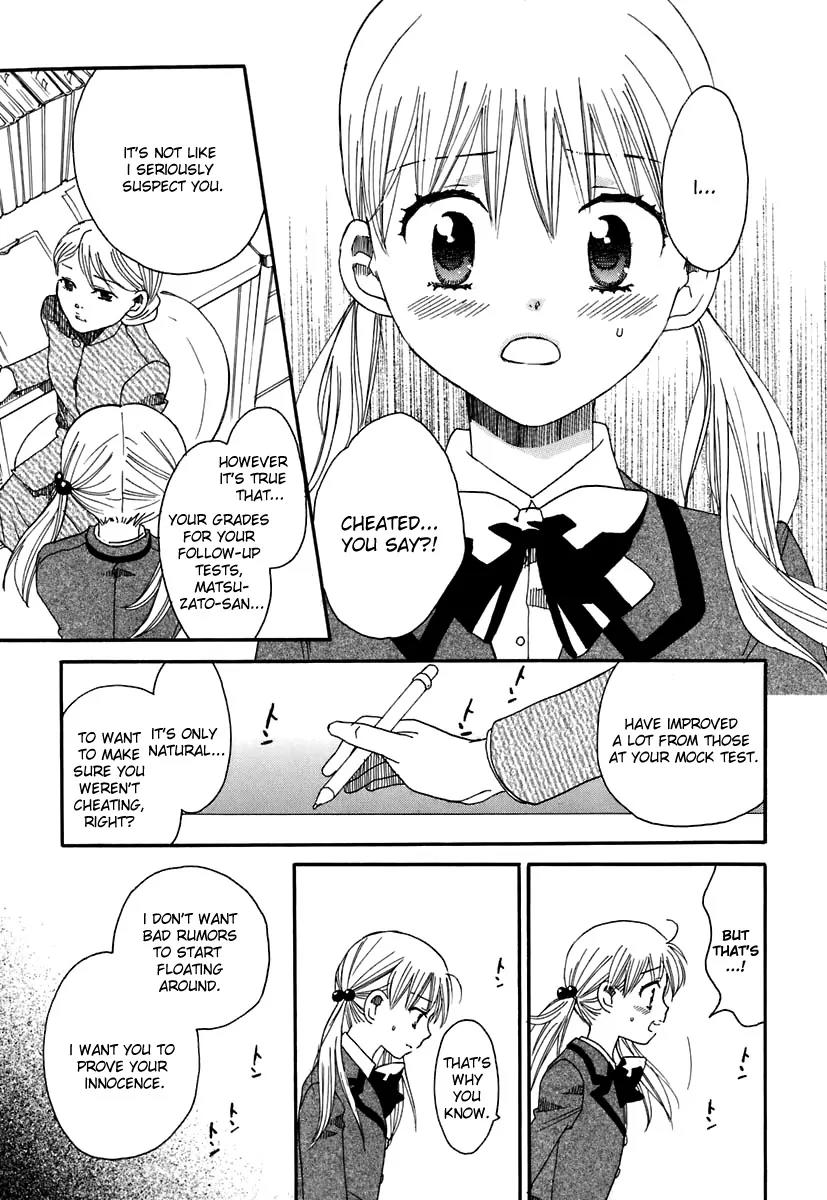 Hatsukoi Shimai Chapter 4 page 27 - Chapter 4: Just the Two of Us, After School