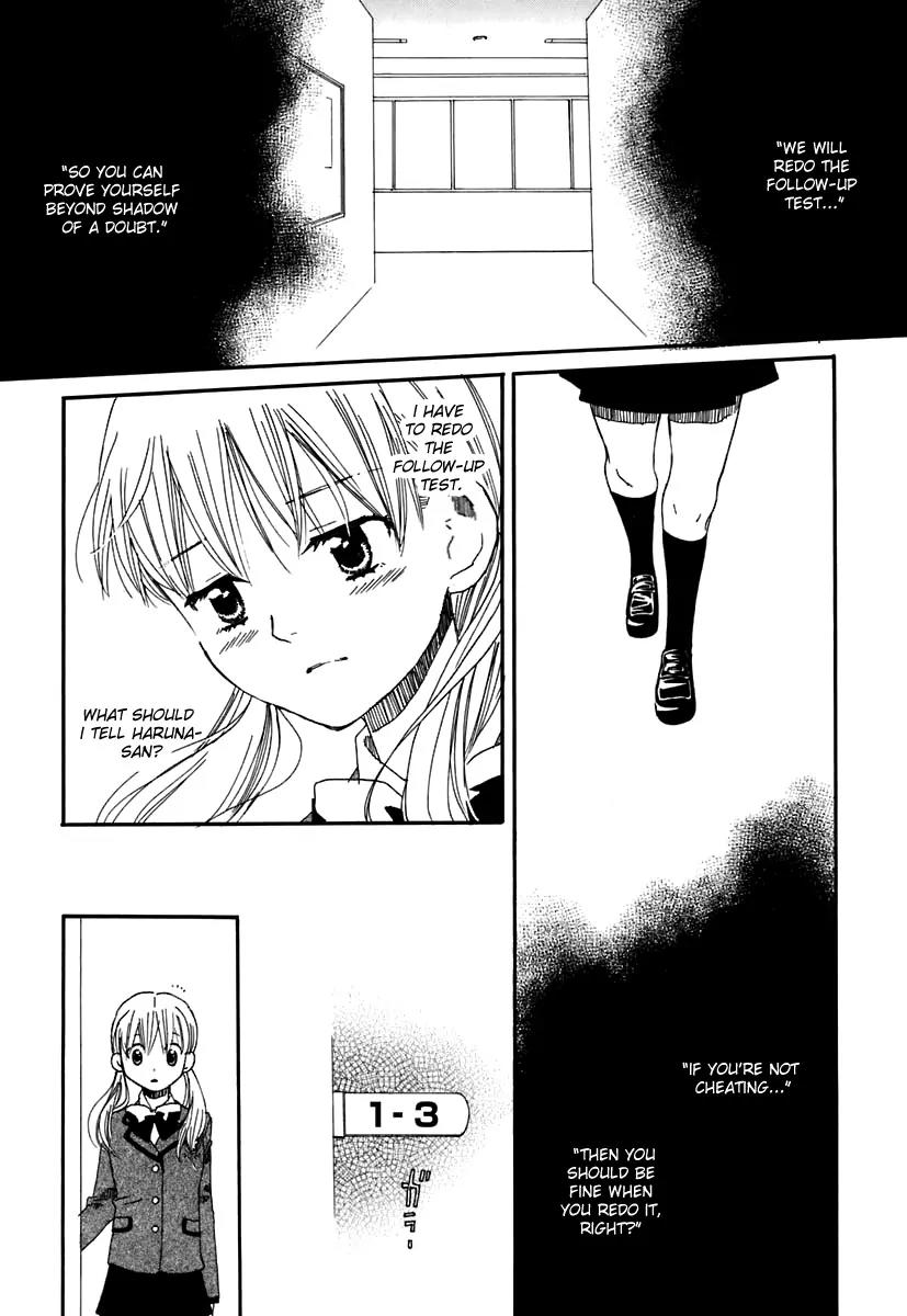 Hatsukoi Shimai Chapter 4 page 28 - Chapter 4: Just the Two of Us, After School