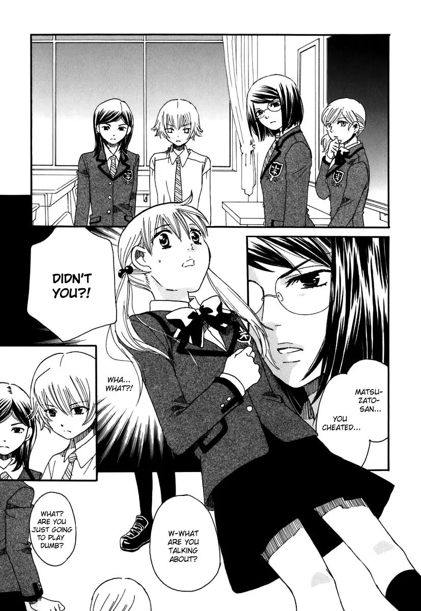 Hatsukoi Shimai Chapter 4 page 29 - Chapter 4: Just the Two of Us, After School