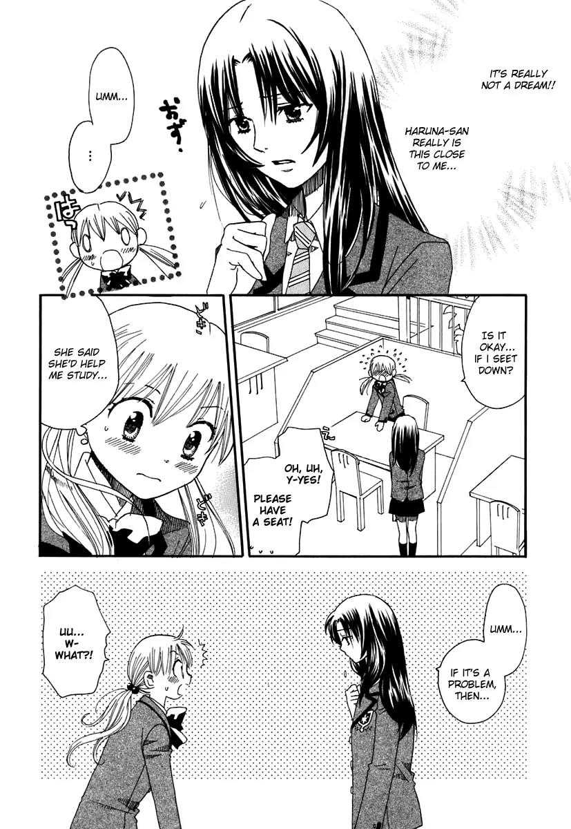 Hatsukoi Shimai Chapter 4 page 3 - Chapter 4: Just the Two of Us, After School