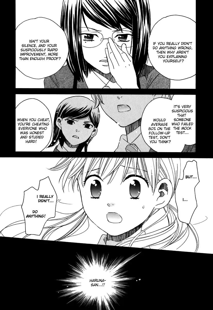 Hatsukoi Shimai Chapter 4 page 30 - Chapter 4: Just the Two of Us, After School