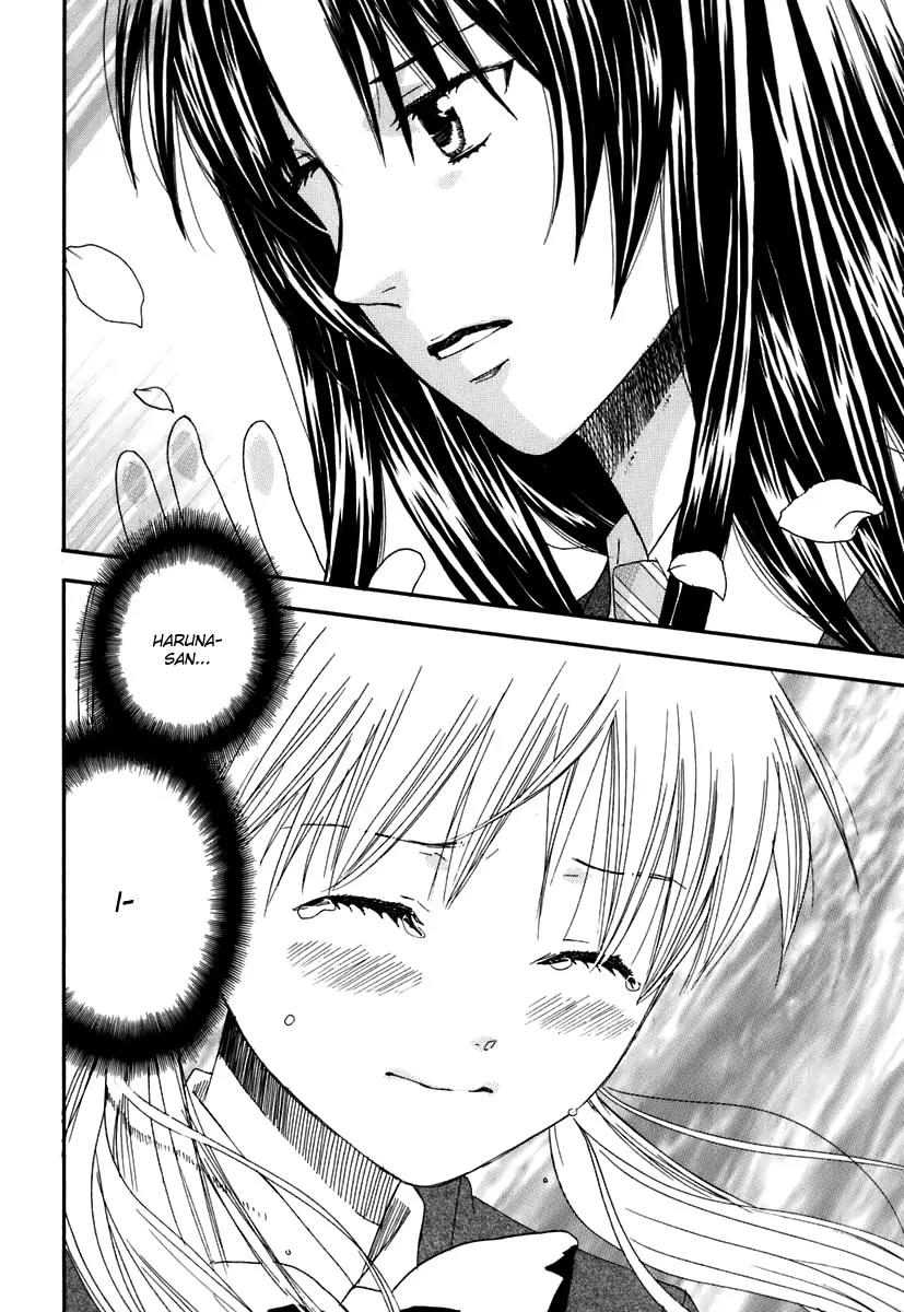 Hatsukoi Shimai Chapter 4 page 32 - Chapter 4: Just the Two of Us, After School