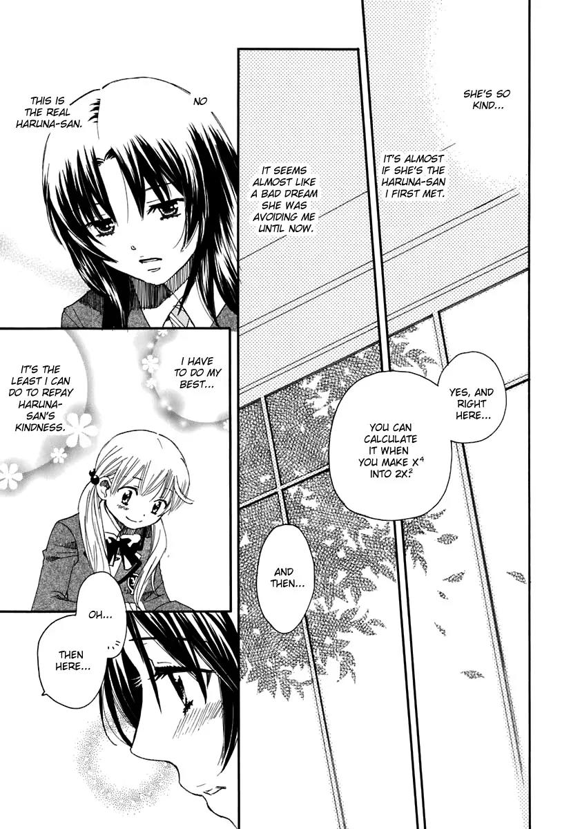 Hatsukoi Shimai Chapter 4 page 7 - Chapter 4: Just the Two of Us, After School