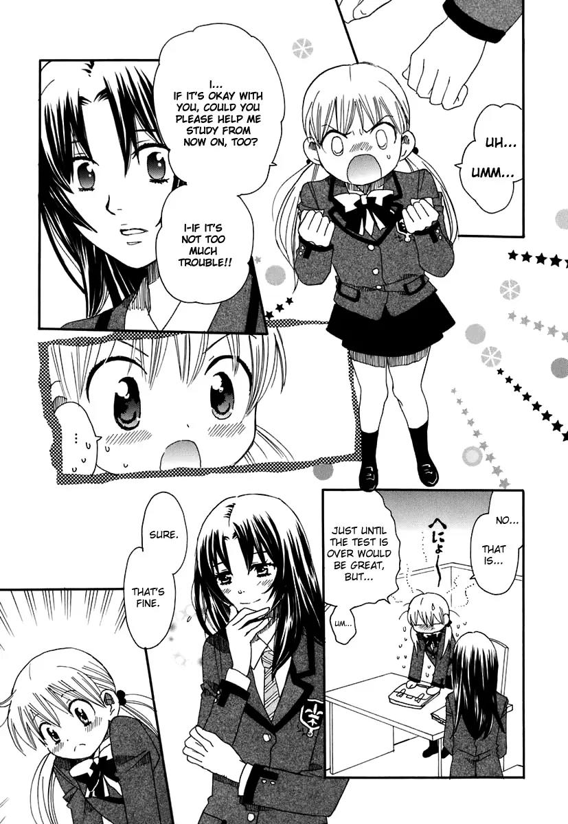 Hatsukoi Shimai Chapter 4 page 9 - Chapter 4: Just the Two of Us, After School