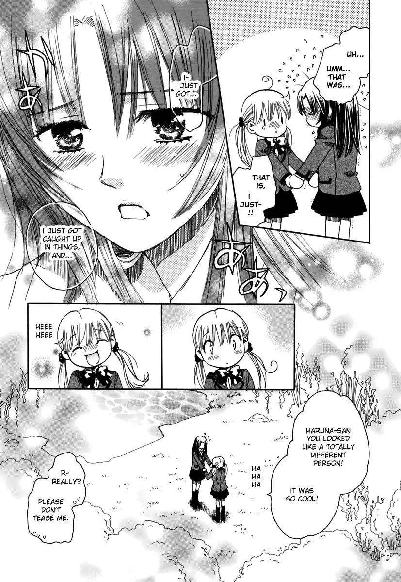 Hatsukoi Shimai Chapter 5 page 12 - Chapter 5: A Little Bit of Courage