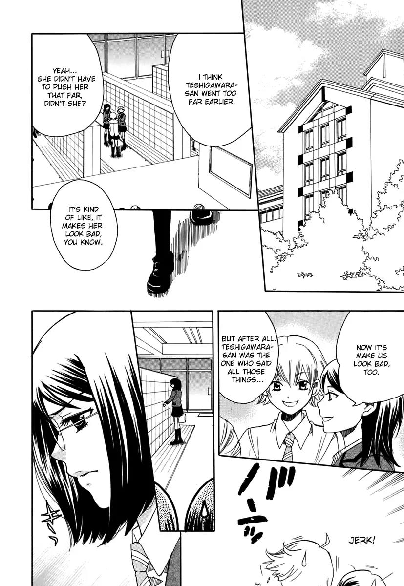 Hatsukoi Shimai Chapter 5 page 13 - Chapter 5: A Little Bit of Courage