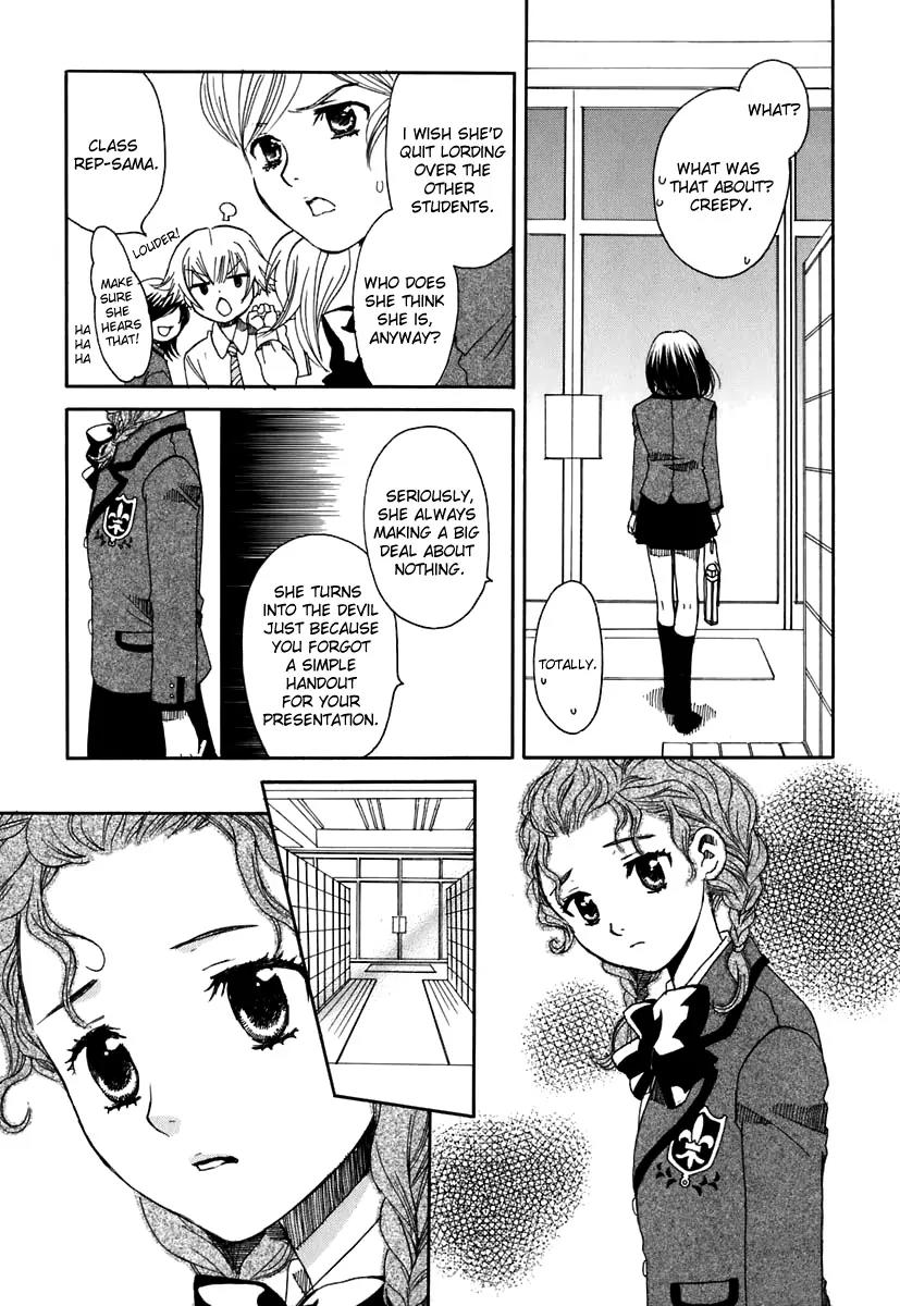 Hatsukoi Shimai Chapter 5 page 14 - Chapter 5: A Little Bit of Courage