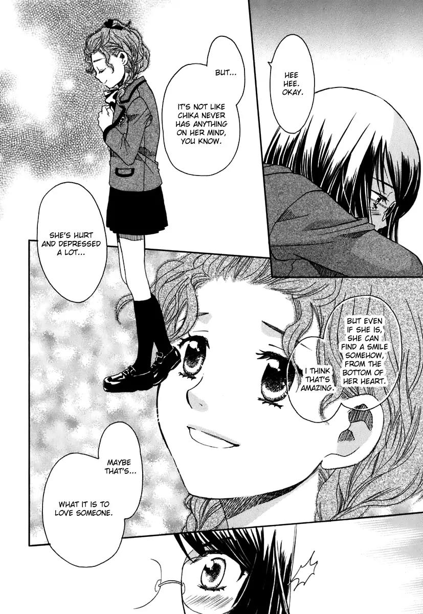 Hatsukoi Shimai Chapter 5 page 17 - Chapter 5: A Little Bit of Courage