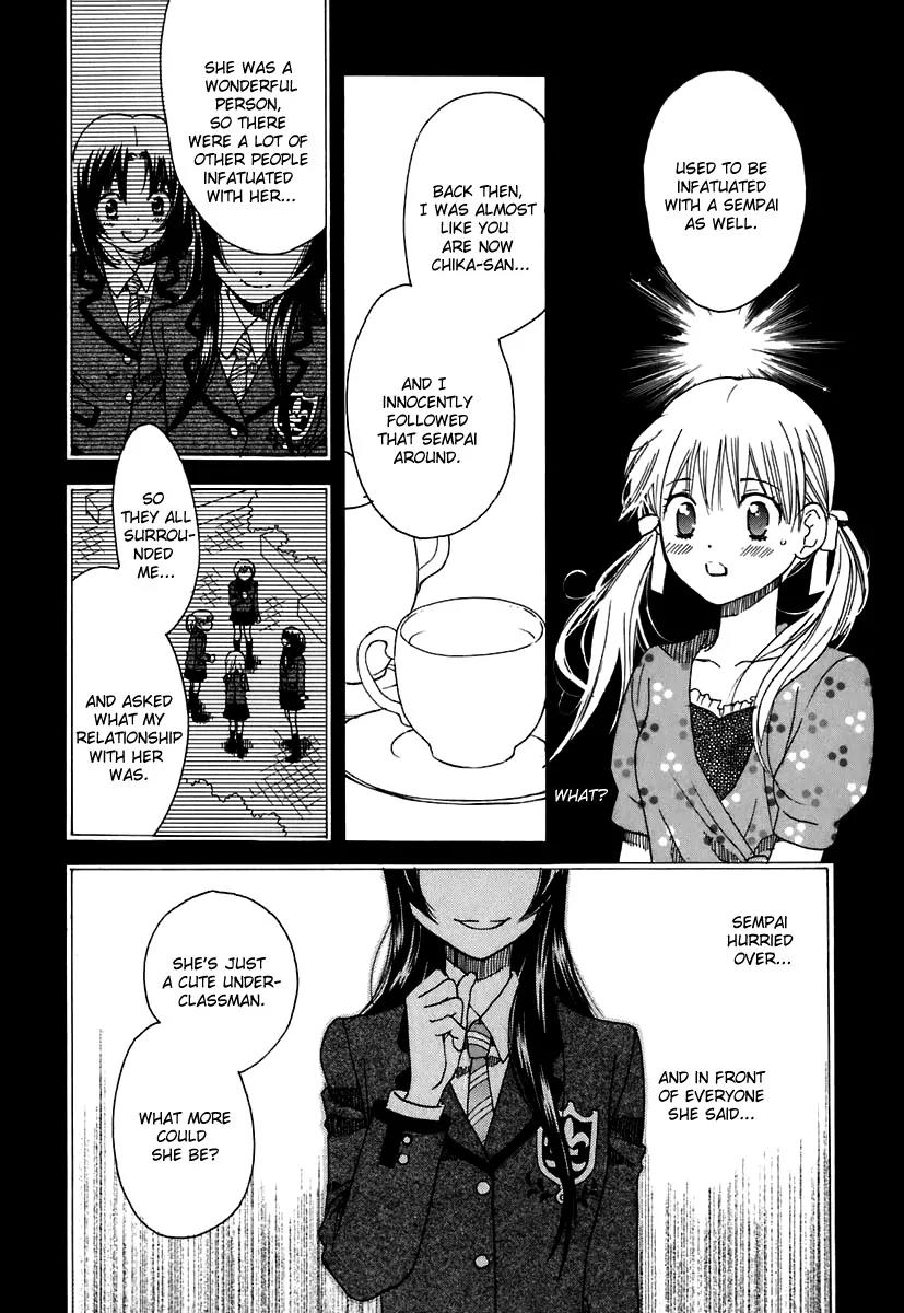 Hatsukoi Shimai Chapter 5 page 23 - Chapter 5: A Little Bit of Courage
