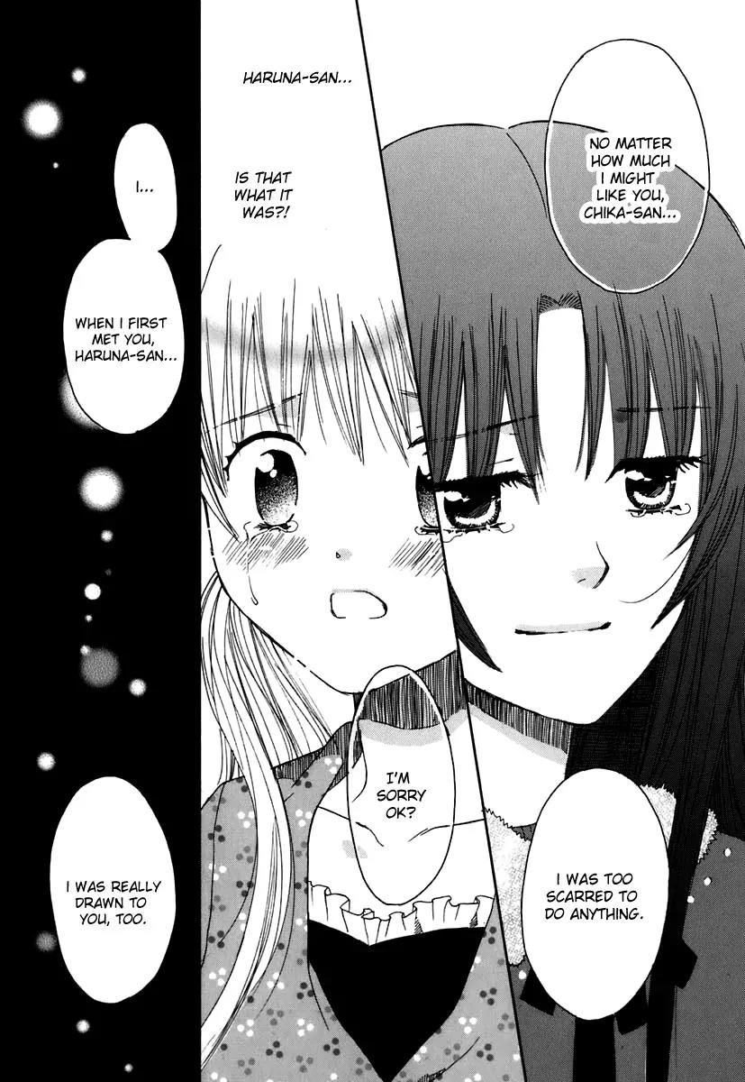 Hatsukoi Shimai Chapter 5 page 25 - Chapter 5: A Little Bit of Courage