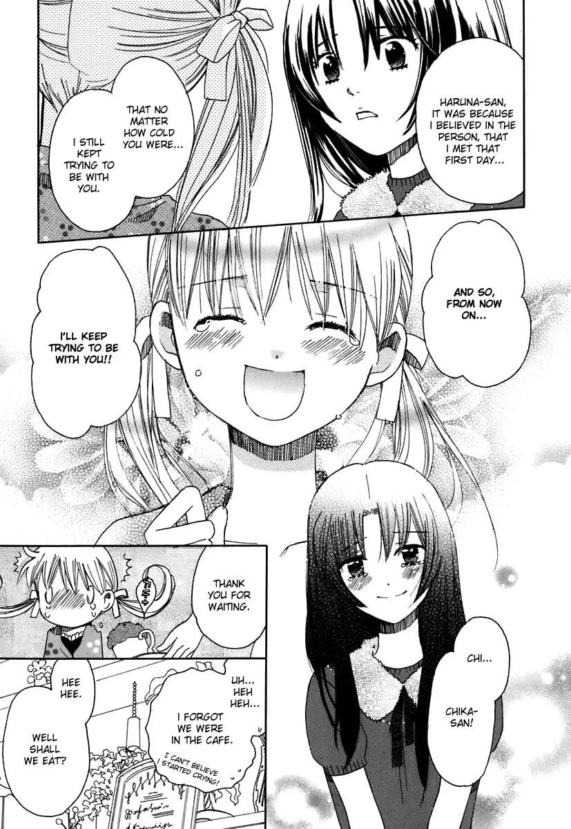 Hatsukoi Shimai Chapter 5 page 26 - Chapter 5: A Little Bit of Courage