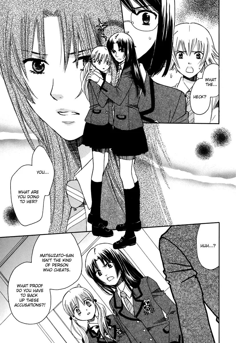 Hatsukoi Shimai Chapter 5 page 4 - Chapter 5: A Little Bit of Courage