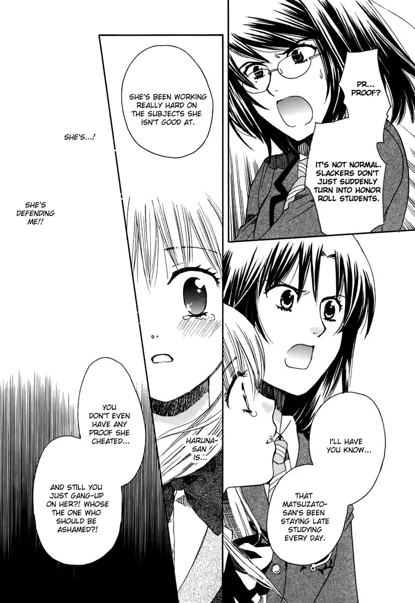Hatsukoi Shimai Chapter 5 page 5 - Chapter 5: A Little Bit of Courage